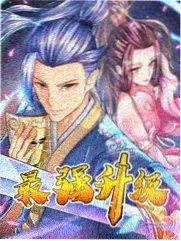 不知火舞邪恶漫画联动出场记录配图