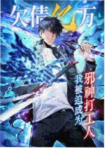 不知火舞人物志画风演变对比配图